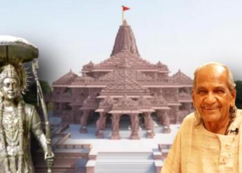 राम वनजी सुतार