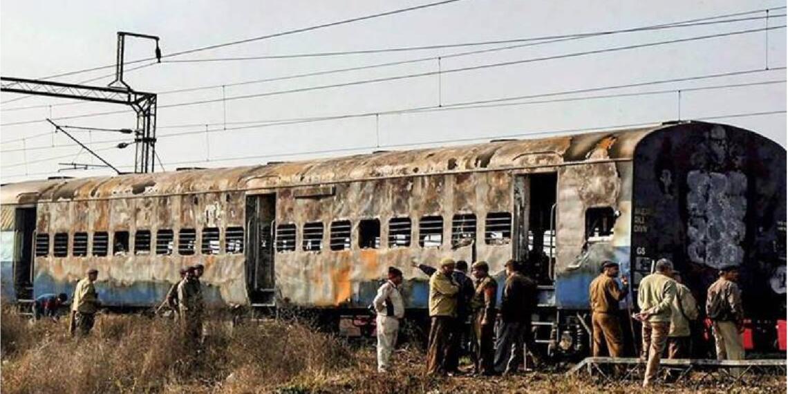 समझौता एक्सप्रेस ब्लास्ट