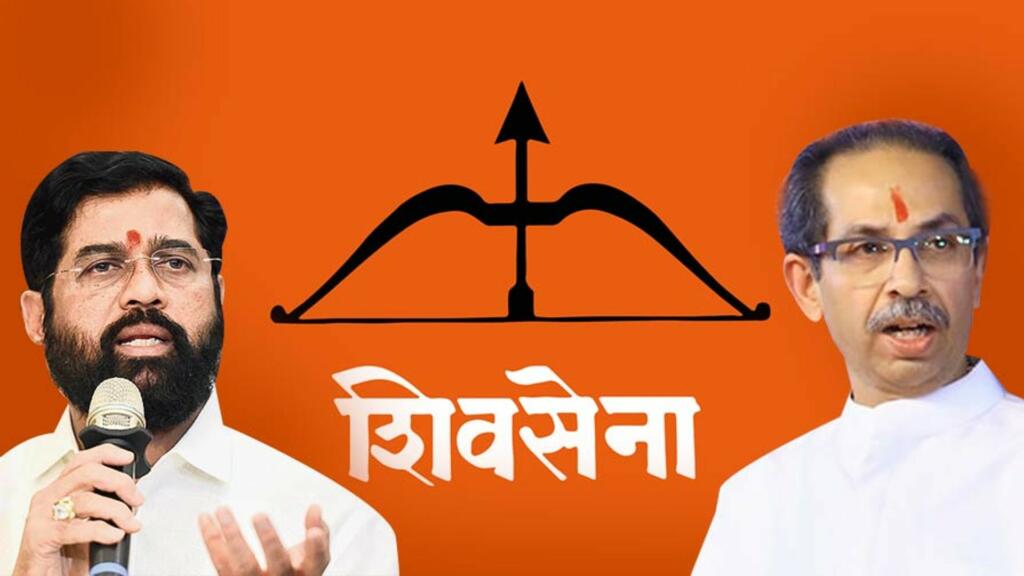 Its Official! Uddhav Thackeray is not the heir of Bal Thackeray