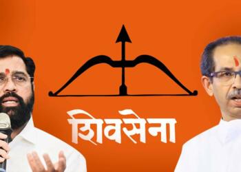 Its Official! Uddhav Thackeray is not the heir of Bal Thackeray