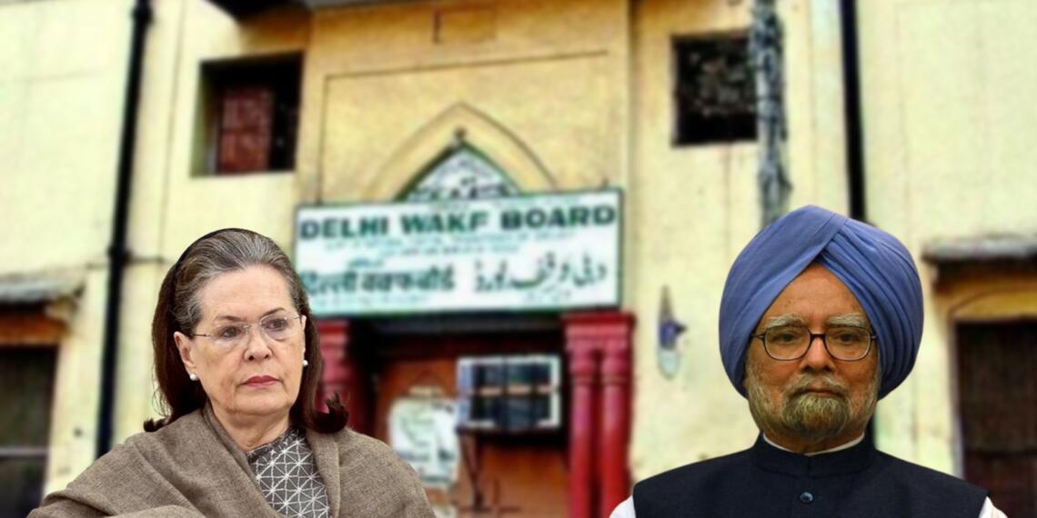 Housing Ministry destamps congress’s charity to WAQF