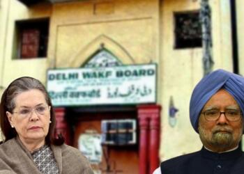 Housing Ministry destamps congress’s charity to WAQF