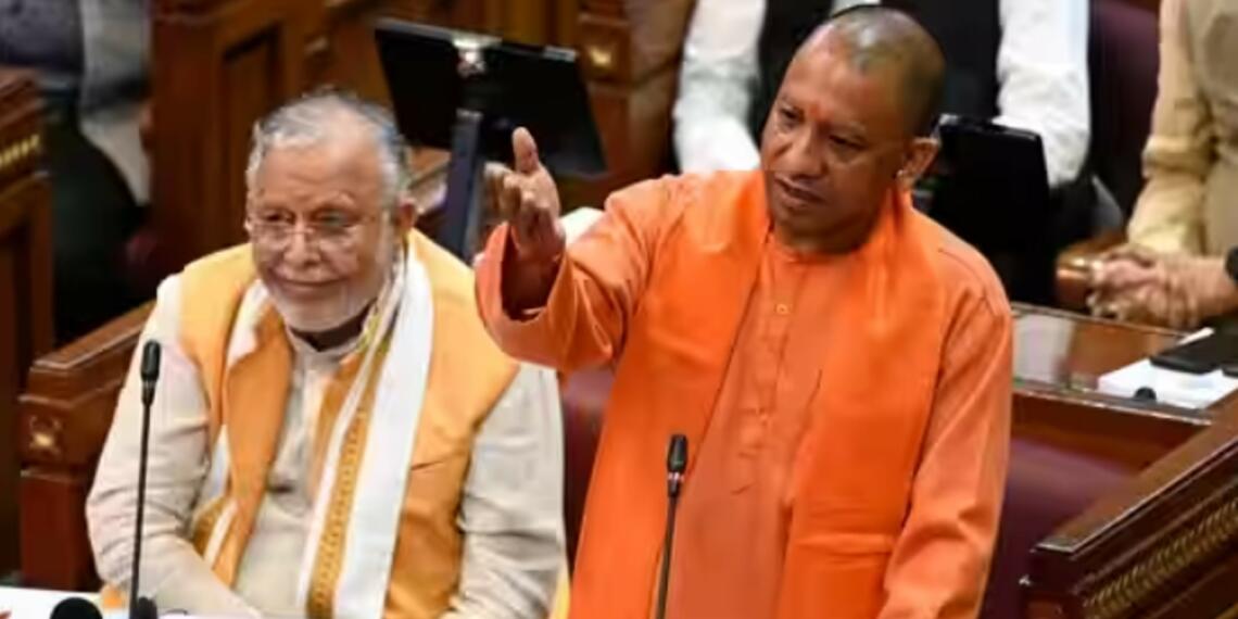 Yogi Adityanath U.P Assembly Speech