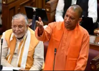 Yogi Adityanath U.P Assembly Speech