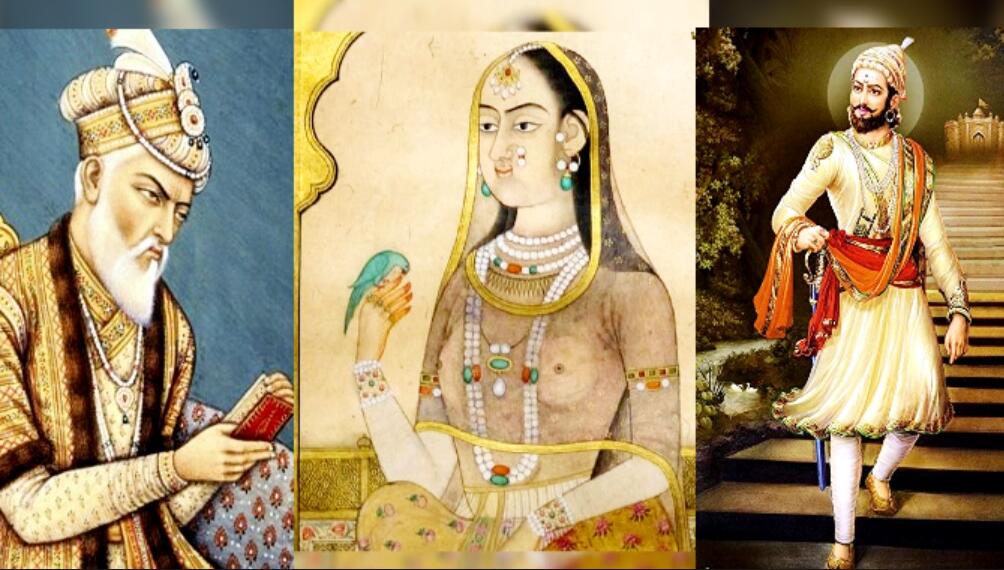 When Aurangzeb's daughter Zeb-un-Nissa was attracted to Chhatrapati Shivaji Maharaj