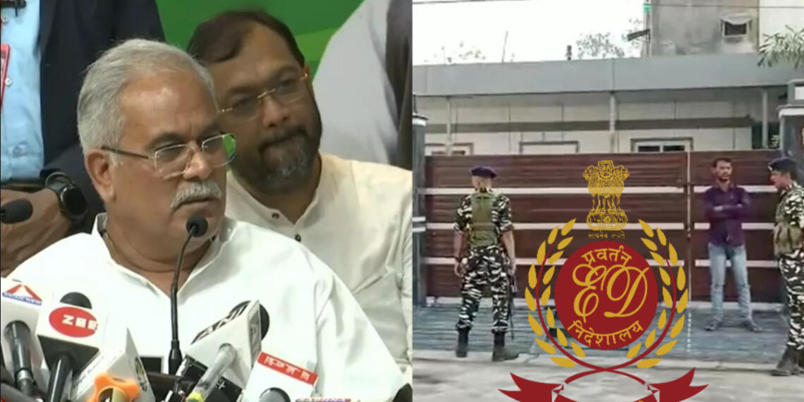 Chhattisgarh Coal Scam
