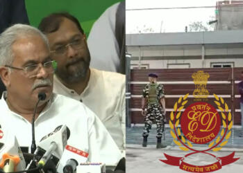 Chhattisgarh Coal Scam