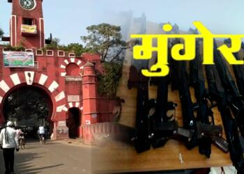 Munger: From a promising industrial township to a hub of illegal firehouse manufacturing–