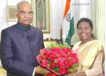 India ka Rashtrapati kaun hai