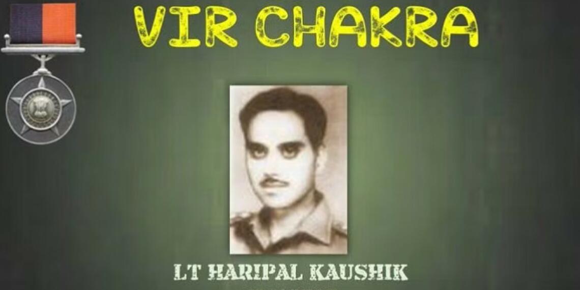 हरीपाल कौशिक