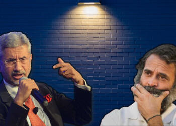 जयशंकर कांग्रेस