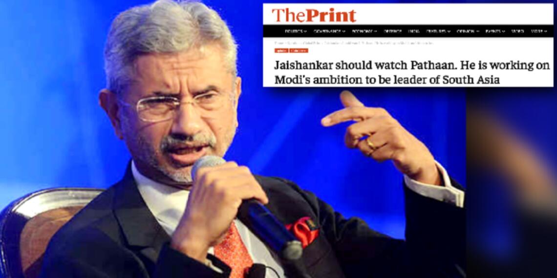 Left lobby’s trying to tarnish Jaishankar's reputation