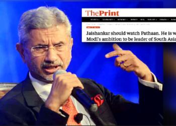 Left lobby’s trying to tarnish Jaishankar's reputation