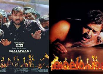 Kaalapani- the rare film that portrays Veer Savarkar fairly