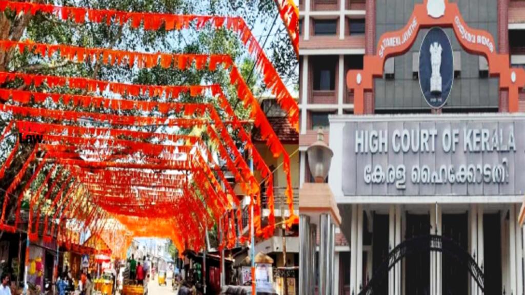 Kerala Temple-saffron flag