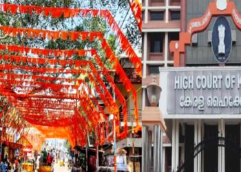Kerala Temple-saffron flag