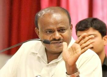 एचडी कुमारस्वामी