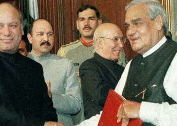 लाहौर समझौते