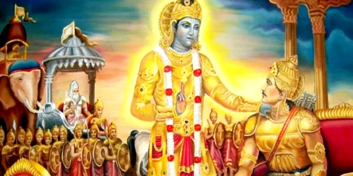 महाभारत ग्रंथ