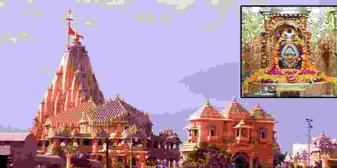 Somnath Mandir Kahan Hai