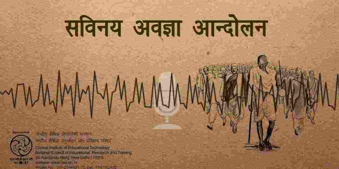 Savinay avagya andolan