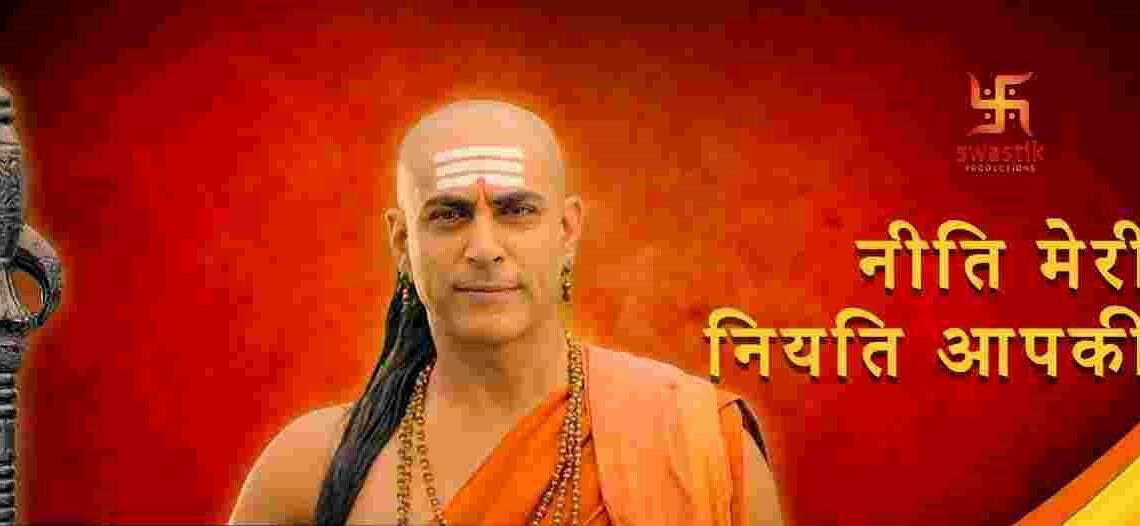 Arthashastra ke lekhak kaun hai