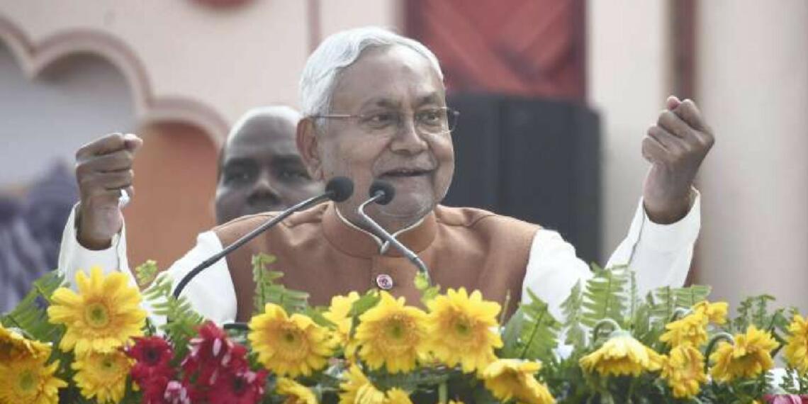 महागठबंधन