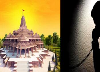 Ram Mandir Bomb Threat