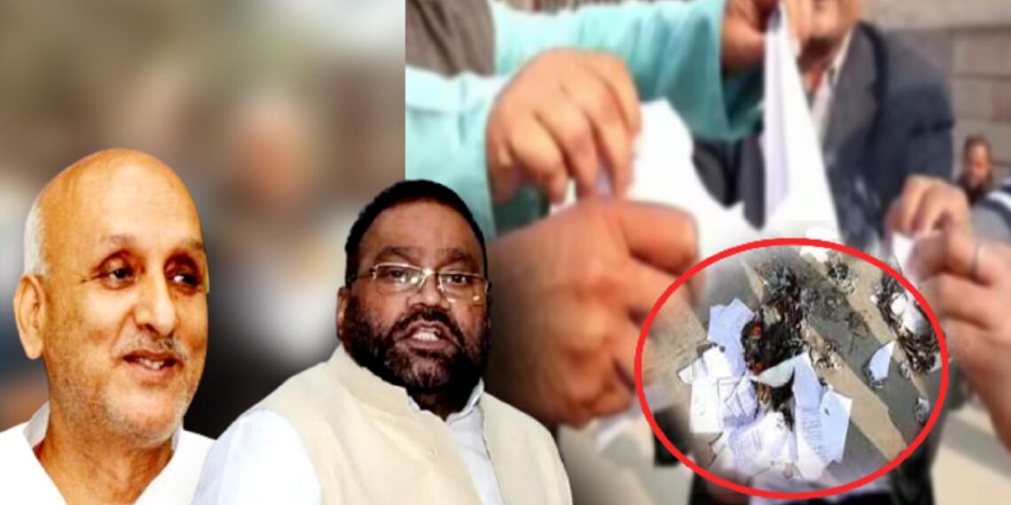 रामचरितमानस विवाद