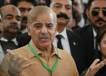 पाकिस्तान