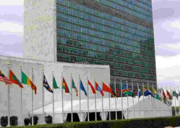 Sanyukt Rashtra Sangh Ka Mukhyalay Kahan Hai