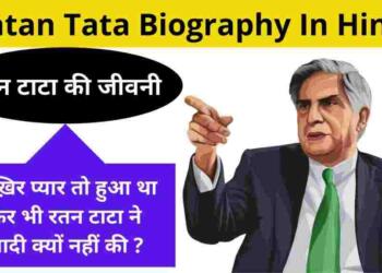 Ratan Tata Biography in Hindi