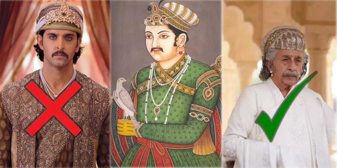 हाँ भई, अकबर हृतिक रोशन कम, नसीरुद्दीन शाह अधिक लगते थे