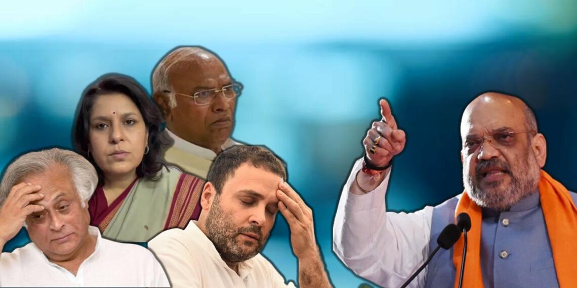 अमित शाह