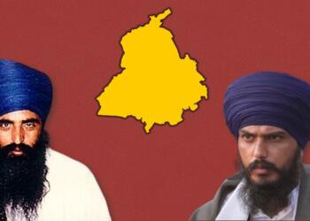 जॉर्जिया में ट्रेनिंग से “मानव बम” बनाने तक : पंजाब पर से बहुत बड़ी विपदा टली है