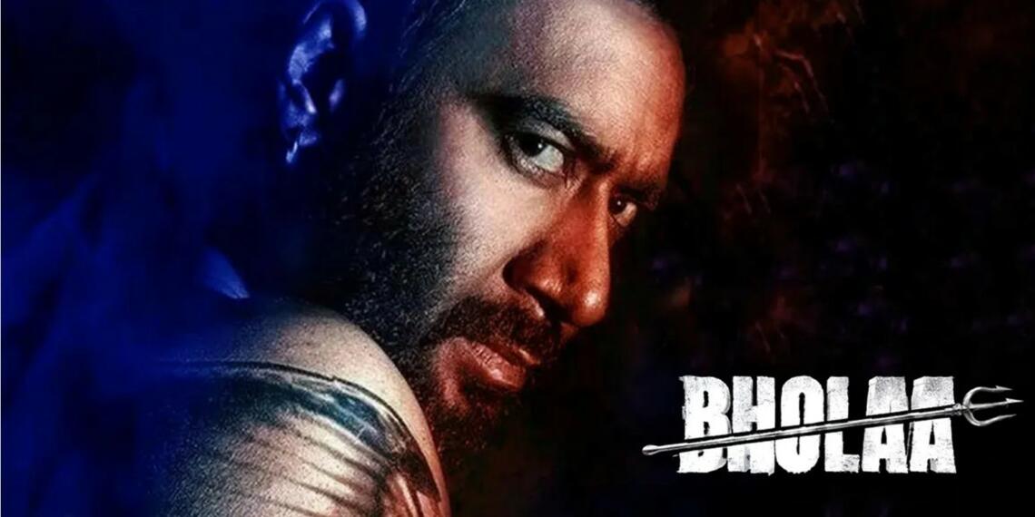 Bholaa trailer review : ट्रेलर देख आप स्तब्ध हो जाओगे!