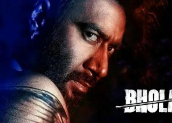 Bholaa trailer review : ट्रेलर देख आप स्तब्ध हो जाओगे!