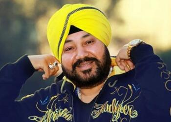 तुनक तुनक तुन