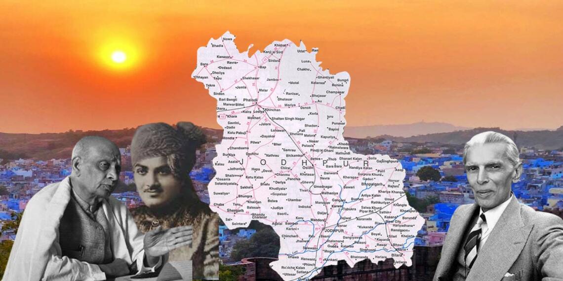 जोधपुर प्रांत पाकिस्तान