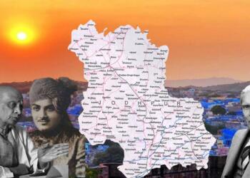 जोधपुर प्रांत पाकिस्तान