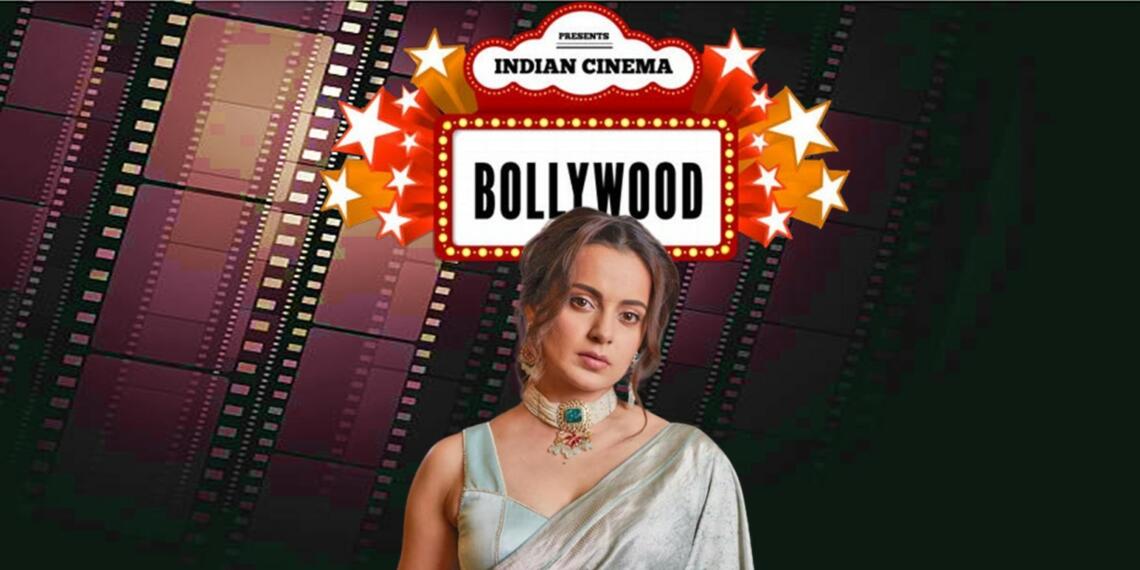 कंगना रनौत