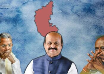 चुनाव आयोग ने घोषणा भी नहीं की और कांग्रेस और जेडीएस का पत्ता पहले ही कट