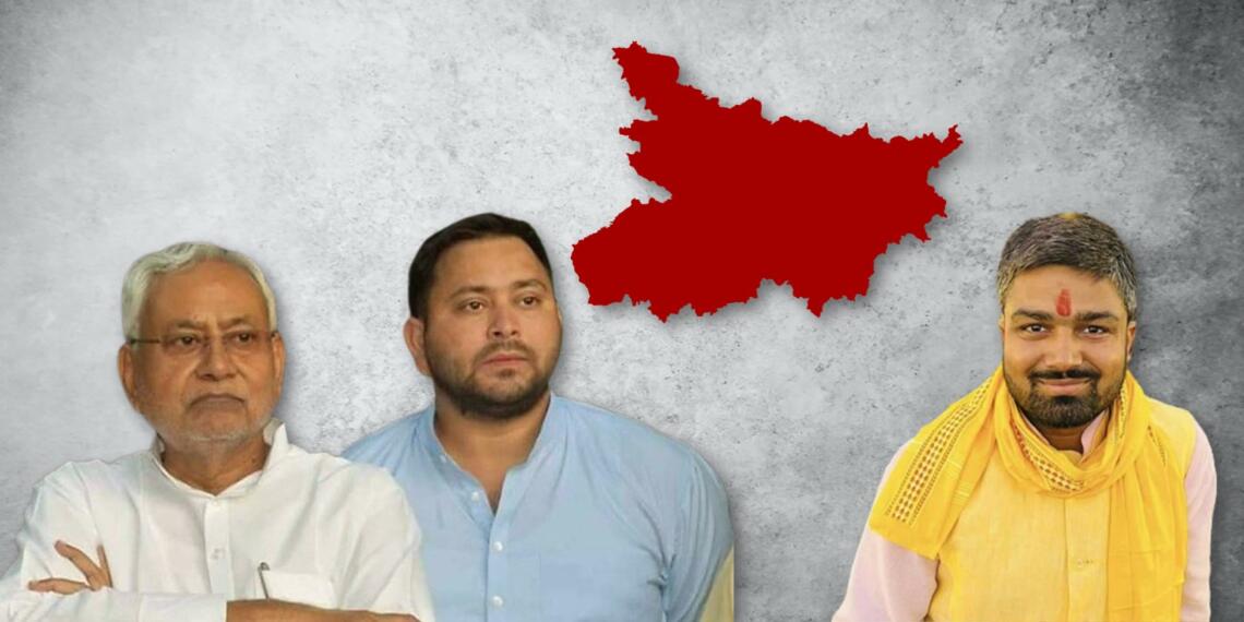 मनीष कश्यप के साथ क्या हो रहा है?