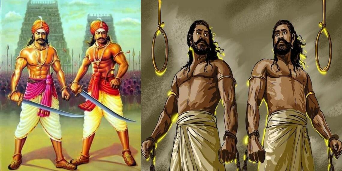 Maruthu Brothers