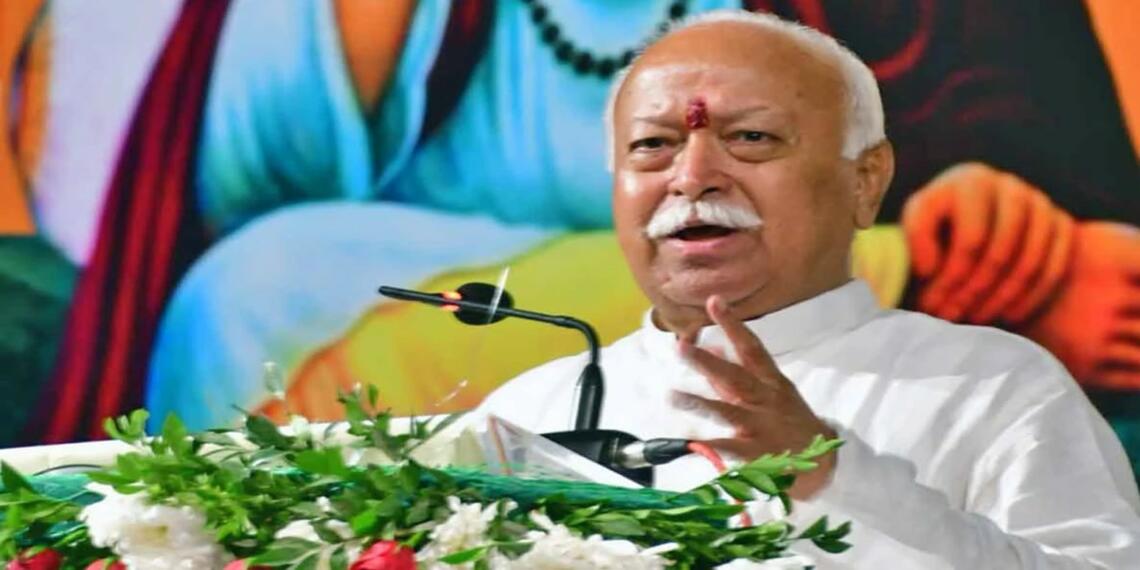 सनातन धर्म त्यागने वालों को आरक्षण देने पर विचाराधीन है RSS