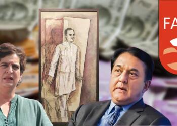 मनी लॉन्डरिंग पर कांग्रेस की मास्टरक्लास, FATF के साथ