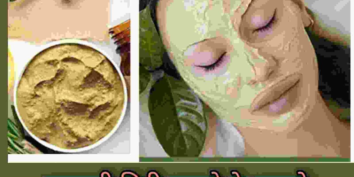 Multani Mitti ke fayde