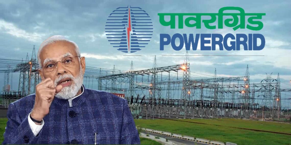 पावर ट्रांसमिशन भारत