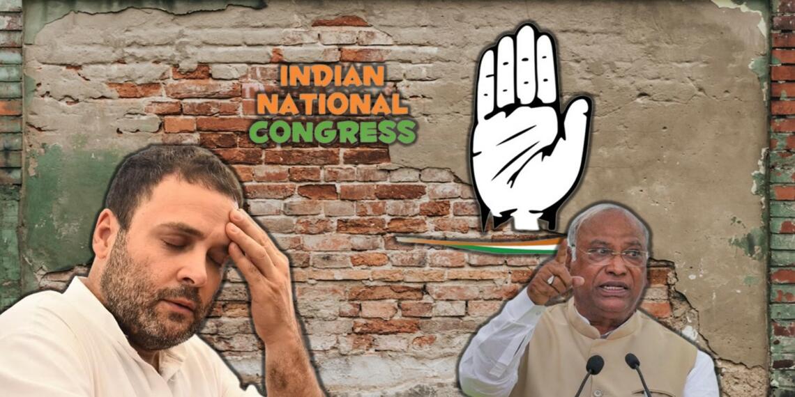 राहुल गांधी