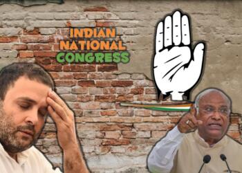 राहुल गांधी
